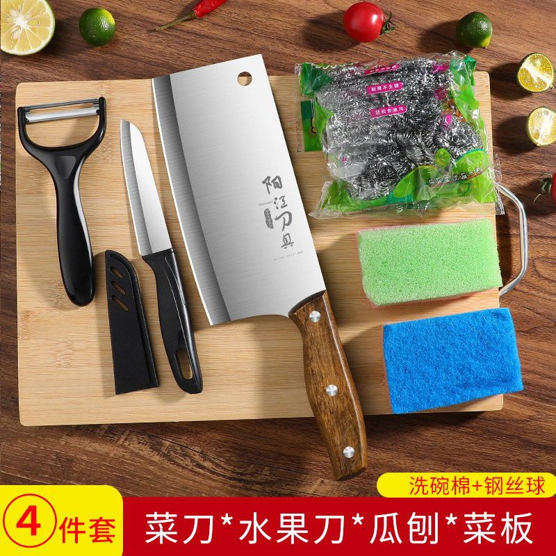 Cortar y cortar cuchillo de cocina antiguo cuchillo de corte de huesos de doble propósito cuchillo de corte de carne doméstico método de corte de carne frutas forjadas a mano Longquan