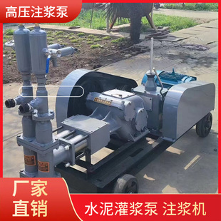�pҺɰ�{���{�û���ע�{�C �p�׸߉�ˮ��ע�{��11KWˮ��ɰ�{��