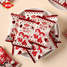 ����҂��Ļ�Y��Խݮѩ����500gӆ��Y��Yϲ�ǹ����ֶYɢ�b