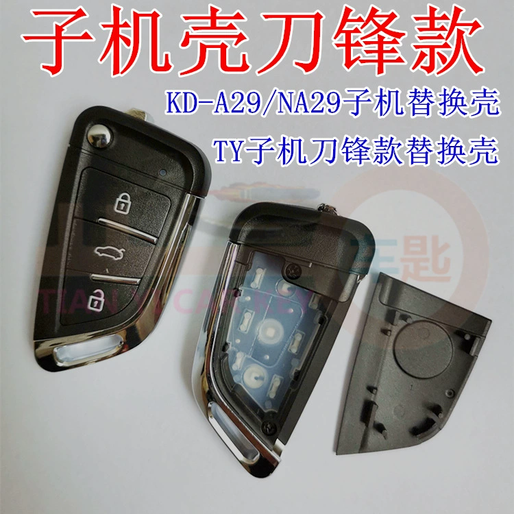 Лезвие вложенного корпуса KD A29 NA29 Сменный чехол для складного подкорпуса для подкорпуса TY90 вложенный корпус лезвия