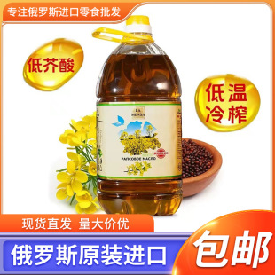 ���_˹ԭ�b�M�ڷ��D����ե������ʳ����4.8��/Ͱֲ�������l���]