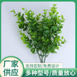 仿真绿植四叶草幸运草塑料草室内外装饰花塑料花园林绿化婚庆花艺