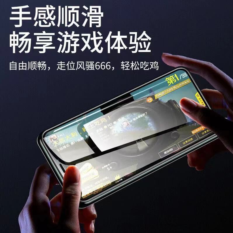 Apple se2 強化フィルム iPhonese3 オリジナルフルスクリーンガラス抗青色光落下防止防爆携帯電話フィルムに適しています。|undefined