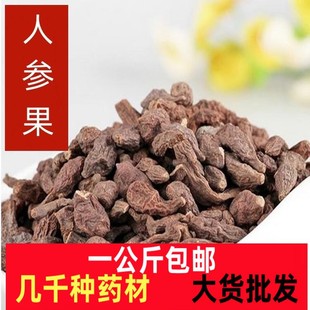 �˅���ާ��-һ�����ຣ�˅�������ާ����ș���в�ș�o���˅���