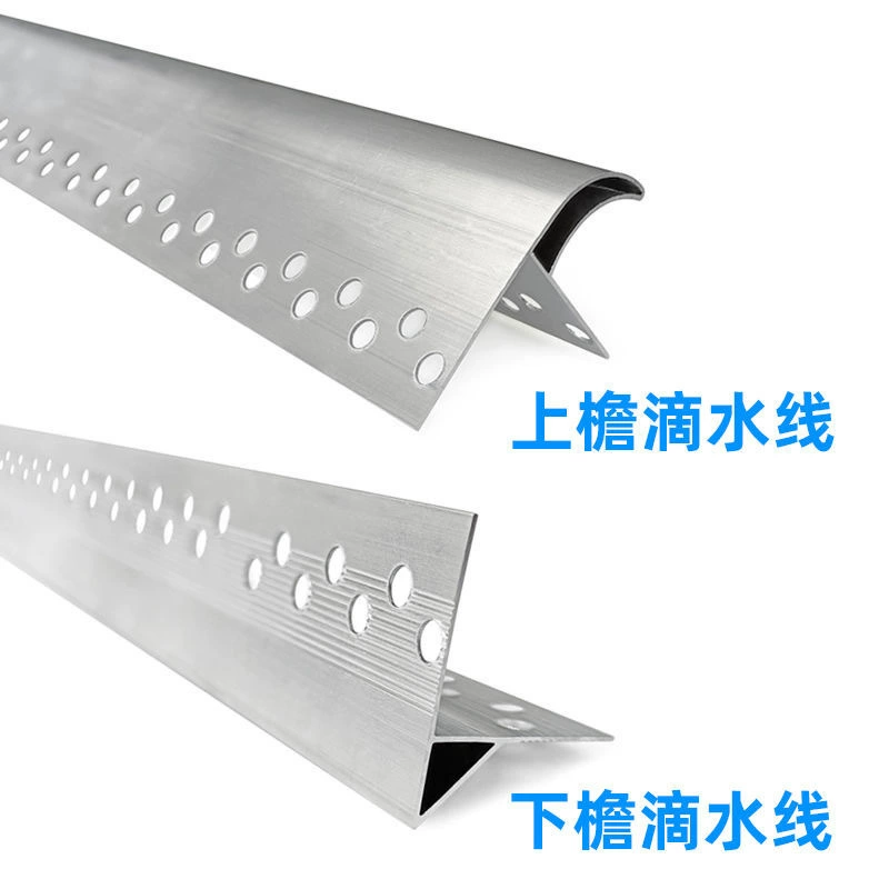 Дренажный желоб для наружных стен, верхний тип водостока, конструкция "орлиный клюв", алюминиевый сплав, новый дренажный желоб.