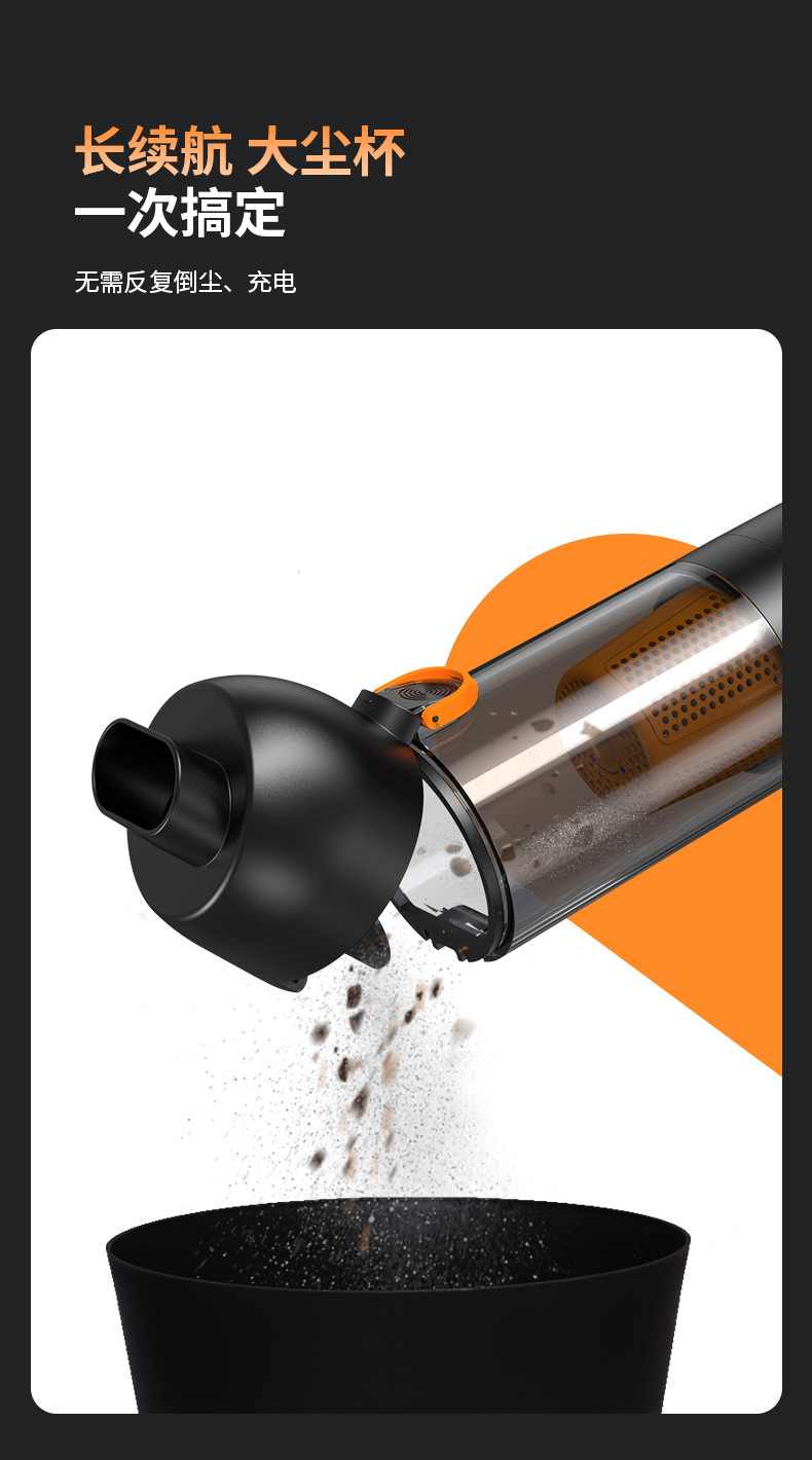 Cross-Border Car Vacuum Cleaner Handheld Small Super Powerful Charging Household High-Power Suction and Blowing Dual-Purpose Wireless Vacuum Cleaner