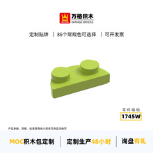 ��� ���С����������ľ����1745W����Բ2�׿羳����moc�ƽ����