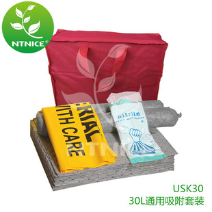 30L����©����̎����ͨ�����������b��Ʒ���WƷ���|Һ�w������