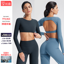 欧美跨境美背镂空紧身运动长袖T恤带胸垫健身服弹力透气瑜伽服女