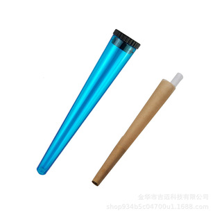 Դ�^���S 110mm�F�ι� ��y�ܷ�� �tș�����͸���ܴ����