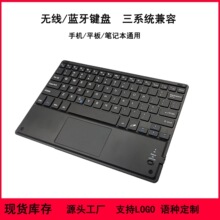 �m���iPadƽ����X�֙C�k��ͨ����ϵ�y�o���|���|���{���I�P���l