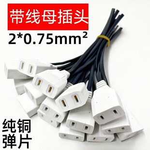AC�Դ������ĸ���^ �O���Դ���幫���^ �����O����һ�wʽĸ���^