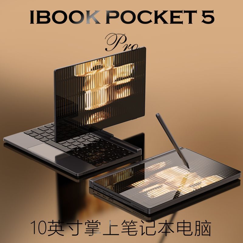 10inch Pocket Laptop Ibook Pocket 5 Pro Is A Lightweight And Portable...
