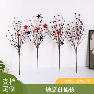 �¿���ջ�֦�t�׻@����֦�ӼҾ��Ɍ���������֦�����b�Ʒ�F