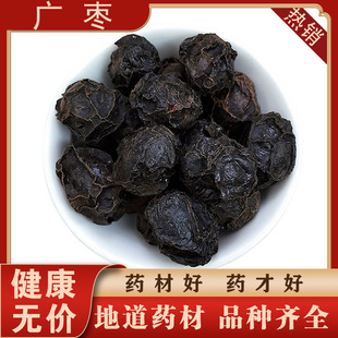 �V�����l��ș�ďV�����ᗗ���۹������ɽ��������ă��ӹ�������