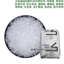 ҽ����е��PC HPS2REU-1H1125 LEXAN �������� ������������