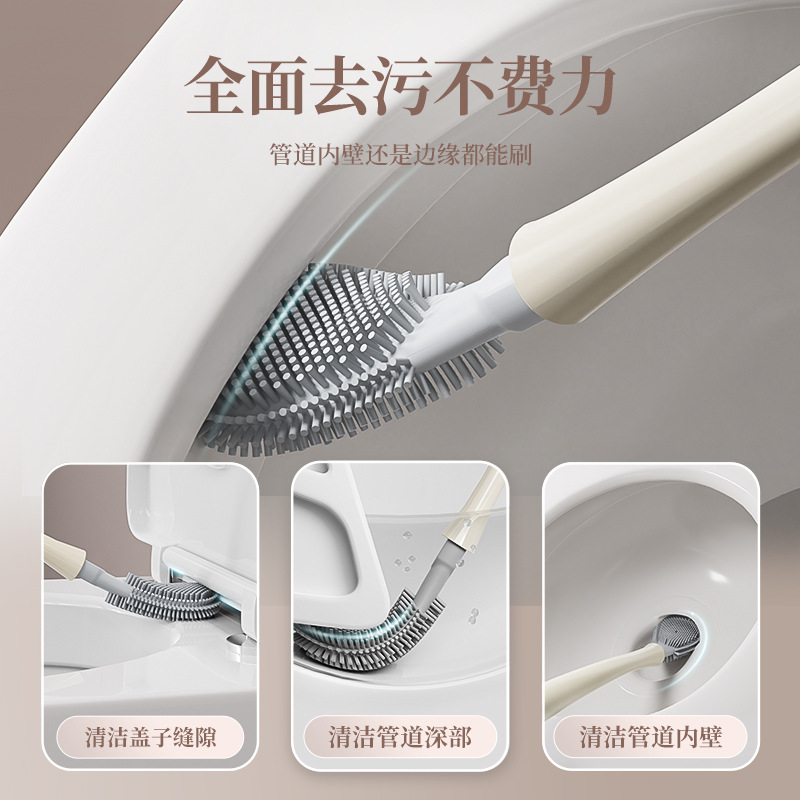 2024 nuevo cepillo de inodoro hogar sin ángulo muerto montado en la pared inodoro lavado artefacto crema estilo inodoro cepillo