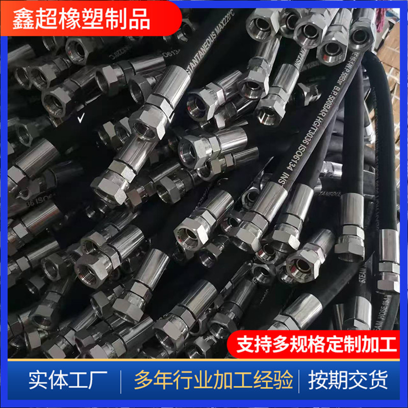 193ce4cbff71b6937af66d82f87624