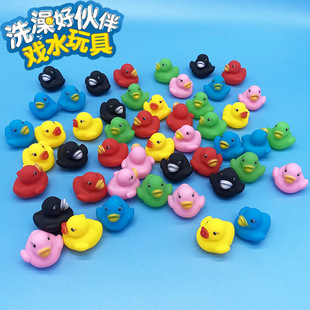 B.Duck, маленькая игрушка для игр в воде из пластика из мягкой резины для ванны, антистресс, утка