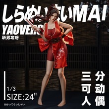 ��֪�������Ԫ�ɲ�����������k�C����Ȥ�w�C����ģ�������z����