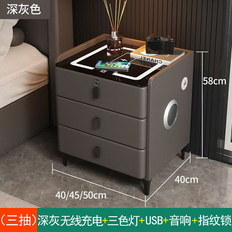 다크 그레이(3개 드로우) 무선 충전 + 3색 조명 + USB + 오디오 + 지문 잠금 장치