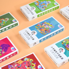 Magnetic flying chess Go black and white five in a row Chinese chess international chess animal chess international draughts magnetic suction