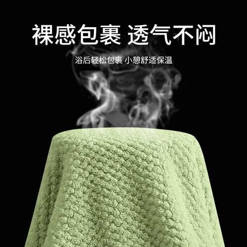 Bath towel, women's household bath towel, blanket, non-shedding thickened men's gym sports absorbent large towel