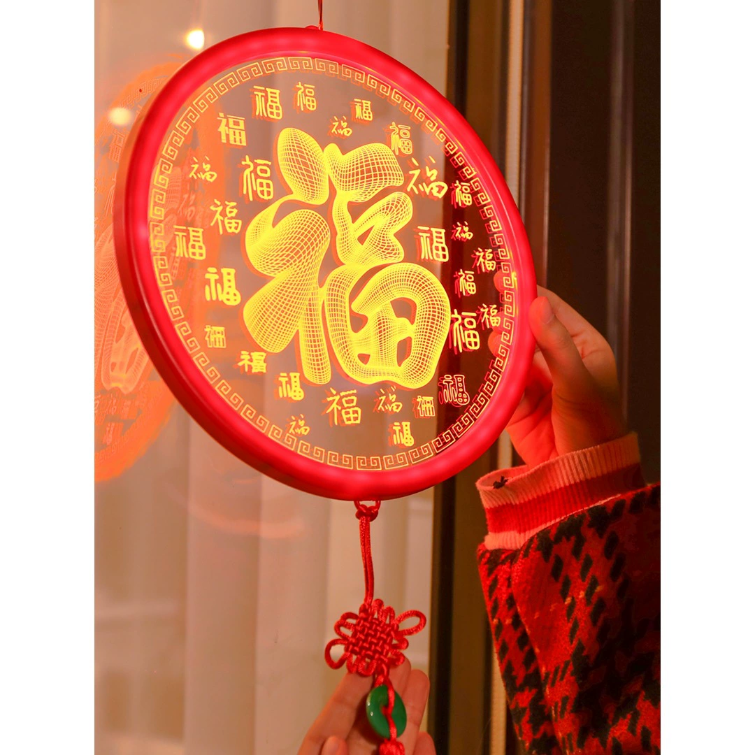 2026 Прозрачные акриловые фонарики с подсветкой fortune LED Lanterns 2026 Новый год год лошади Домашнее окно Новогодняя атмосфера Год лошади