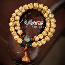�����S�������������ִ���ʿ�pȦ�ֳ������u���S��������������