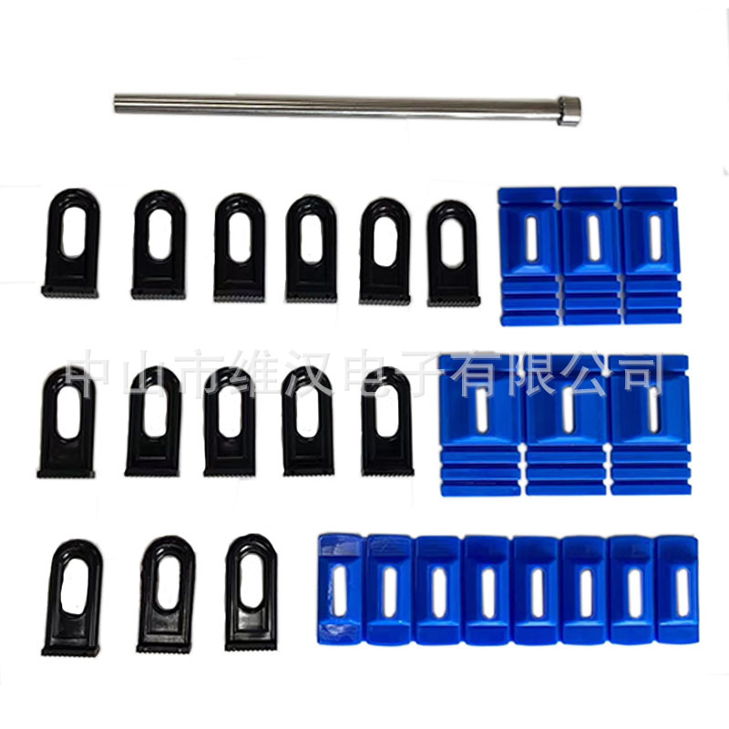 Conjunto de 4 piezas azul