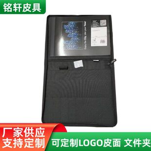 a4�๦��Ƥ�|�ļ��A����logo�̄�Մ�κ�ͬ�A��ɫ�ռ{�A�羳����A