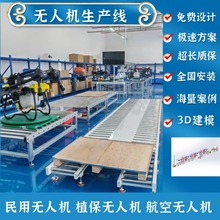 �½��o�˙C���Sֱ�����՟o�˙C�r�ßo�˙C�M�b���a�����M�OӋ