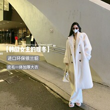 时尚穿搭加绒加厚仿貂绒皮草宽松保暖百搭女士长款气质风衣大外套