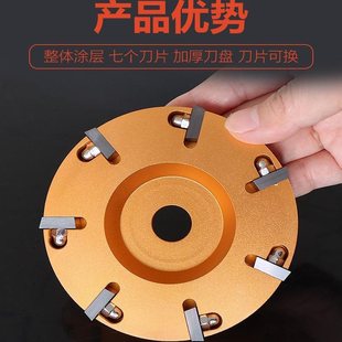 ţ�����㵶Ƭ�Ͻ�F�ü������P��ţ����ĥ�Cţ����е