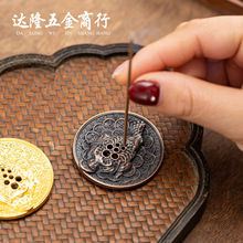 ���Ͻ��߿׾������ҧ�ń�����޹�[���҃�����ʽ��P��������