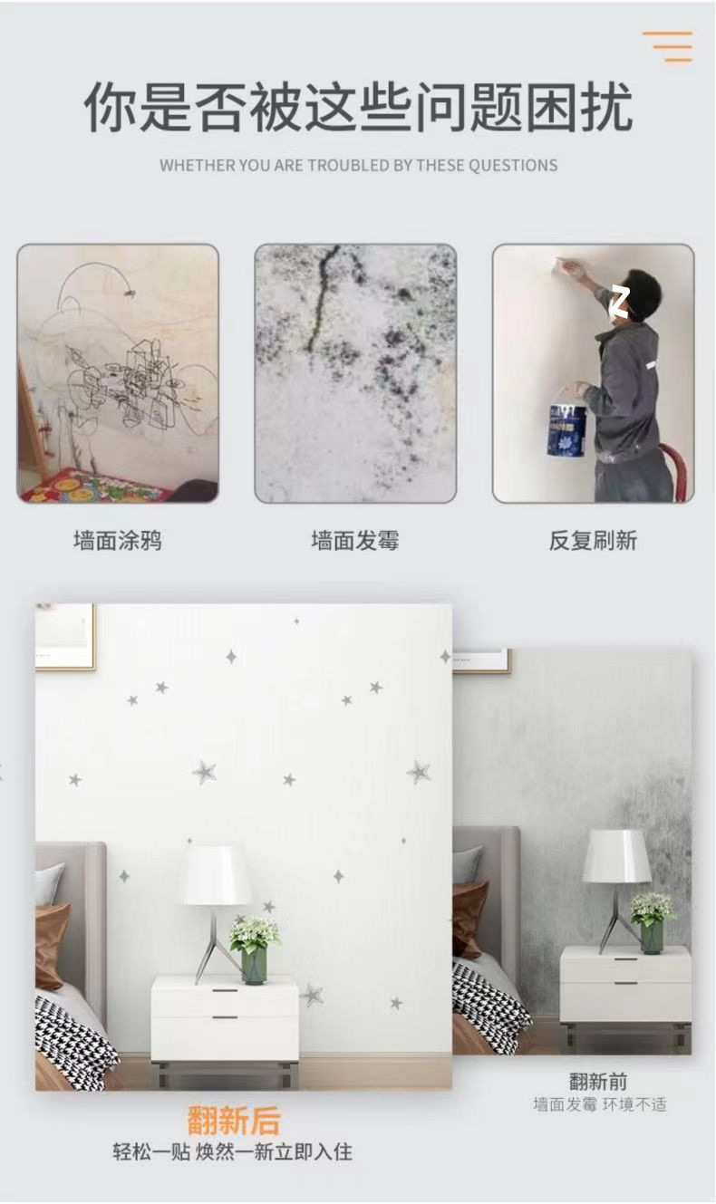 89722dd7-d181-4b9f-a48d-a5fa40843b64.jpe