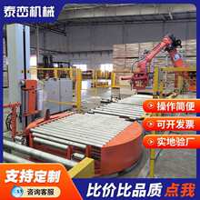 �����D̨ʽ�p�@Ĥ�C�бP�p�@�C�����p�@Ĥ�C�ھ�ʽ�D̨�p�@�C