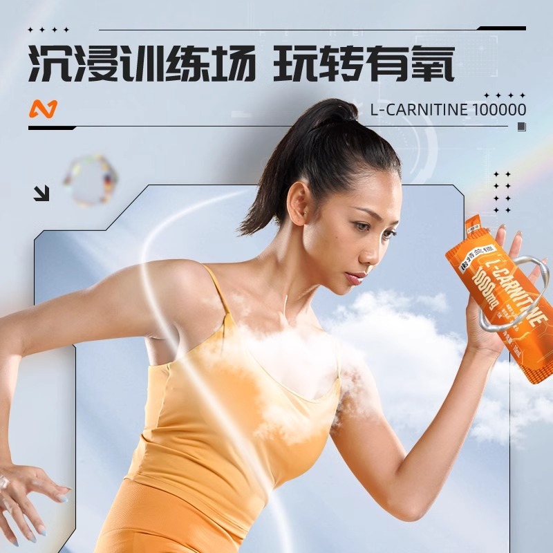 ノット・ランド10000mg|undefined