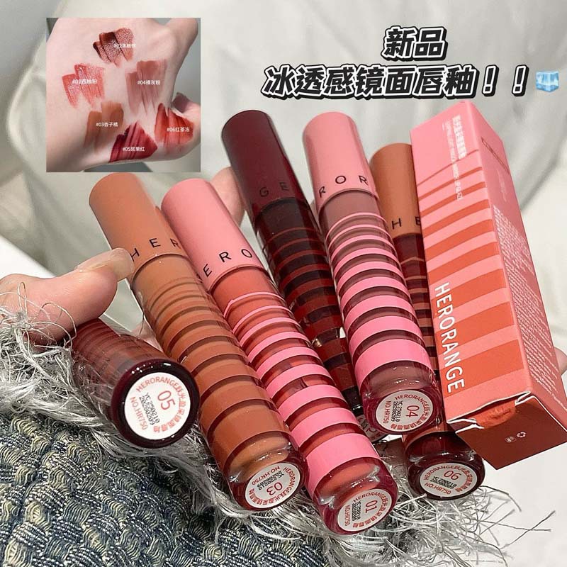 Yueguang Yingcai Mirror Lip Glaze Water-Glossy Moisturizing Glass Pouty Lips Pseudo-No-Makeup Whitening Lipstick Cross-Border Lip Gloss