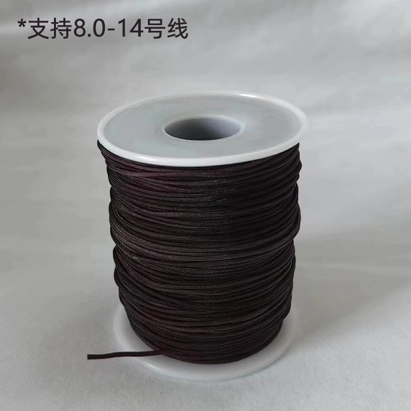Brown, 0.8mm, 75meter