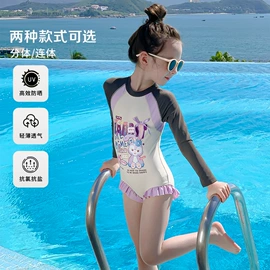 儿童泳衣;童连衣裙;童裤