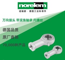 norelem��ԭ�Sֱ���Z����NLM27626�f����^ ���L���S�Ѓ��ݼy