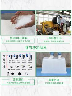 Beef Tendon Plastic Water Tank Rectangular Thickeneded and Enlarged Fish and Turtle Box Aquaculture Box Household Bubble Tile Wangzhi