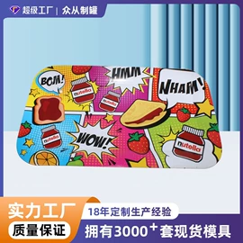 金属罐;金属盒;金属桶