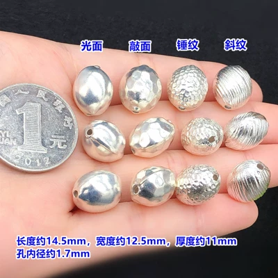 s925 pure silver finely crafted smooth hammered spacer beads, round beads, crystal accessories for handmade DIY jewelry, bracelets, and necklaces (Zərgərlik ara hissələri) - f47-glossy-finish-one-piece