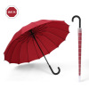 Men's waterproof umbrella, automatic tandem bike