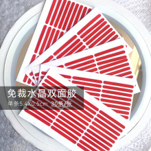 ͸pzˮճNz׵괩Ʒչʾzl