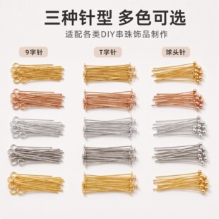 14K��������T������^� DIY�ֹ�������������Ʒ����������l