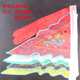 ˇ�\�S��ֱ���I���p��̽������� �������������l