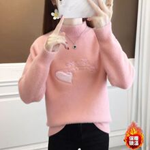 �ﶬˮ���q�ӽq�Ӻ����I�W�����и���Ů��ͯ�ٴ�ë�����^��